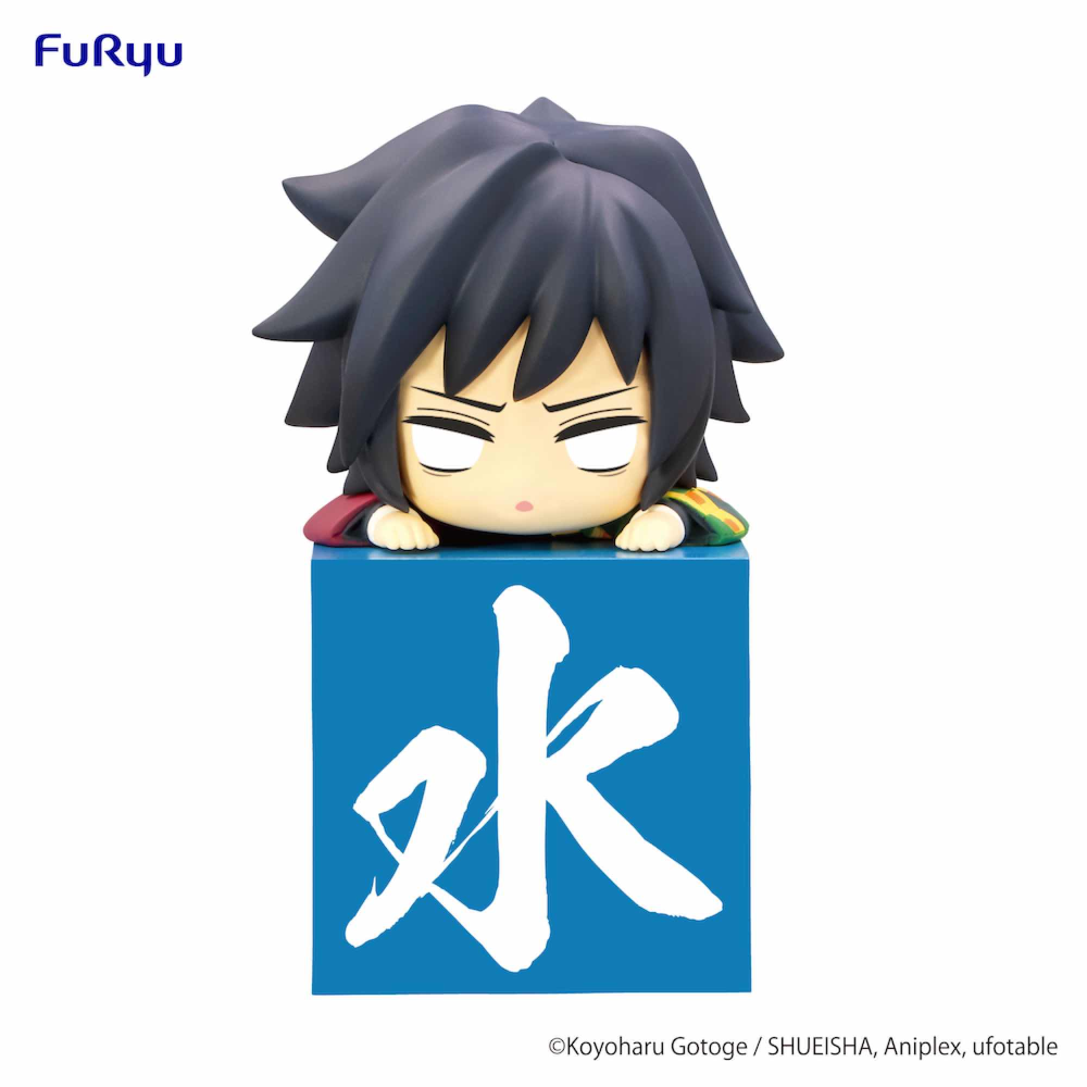 TOMIOKA GIYU ANOTHER VER FIG 10 CM KIMETSU NO YAIBA HIKKAKE FIGURE HASHIRA